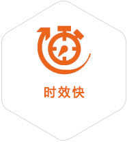 城北到太原物流公司